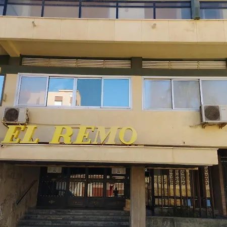 Edificio El Remo Vistas Al Mar Sun&beach Apartment